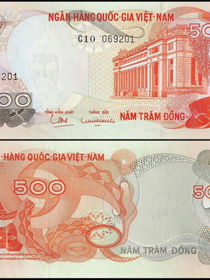 Νότιο Βιετνάμ 500 Dong 1970 καινούργιο