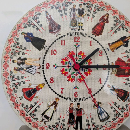 Wall clock like new from Bulgaria
