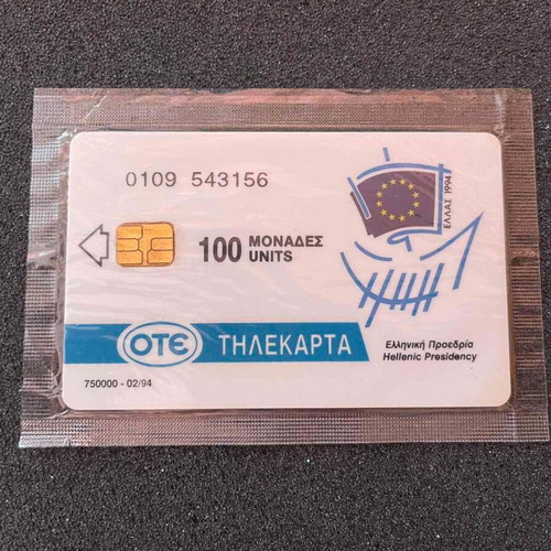 Αρπαγή Ευρώπης τηλεκάρτα καινούργια, letraset 2/94