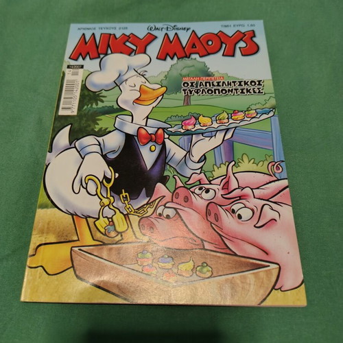 Miky Maous comic issue 2125 like new