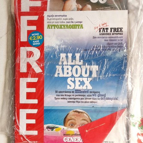Free Collectible Magazine 2006 New with T-shirt and BIC Gel Pen
