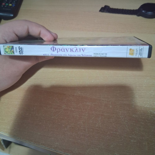 Franklin and the Turtle Treasure DVD used, dubbed