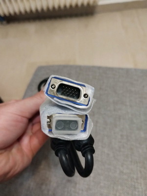 VGA Male to VGA Male Cable 1.75m New