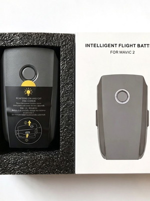 DJI Mavic 2 Pro/Zoom batteries, pack of 2, new