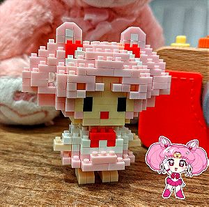 Sailor Moon Chibiusa mini bricks τουβλάκια φιγούρα σειλορμουν
