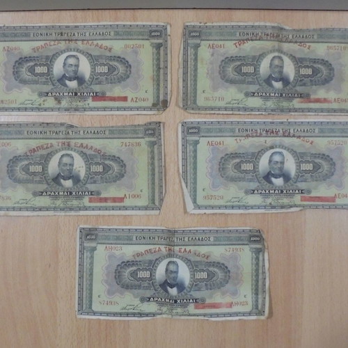 1000 Drachma Banknotes 1926 used, pack of 5