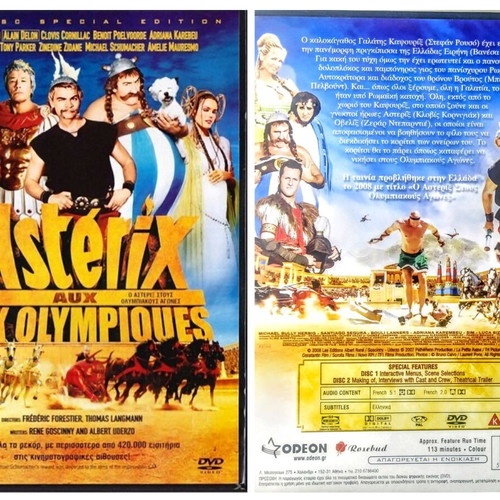 Asterix aux Jeux Olympiques DVD like new, comedy adventure