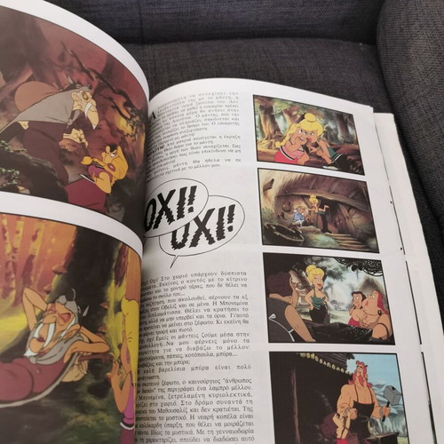 Asterix To Ktypima Tou Menir used comic book