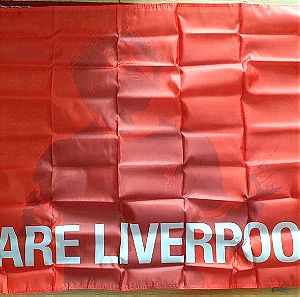 Λάβαρο Liverpool ''We Are Liverpool'' (Mohamed Salah) (Αυθεντικό από την Μπουτίκ!!!)