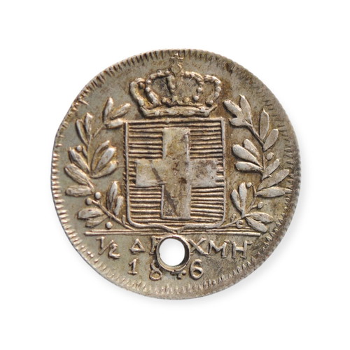 Othon 1/2 Drachma 1846 used «Koulouriotiko»