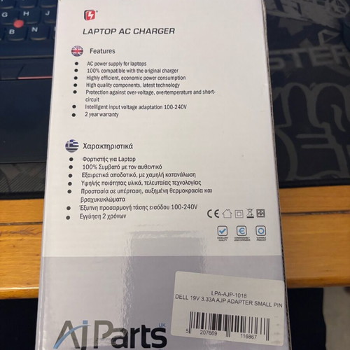 Laptop charger for Dell new