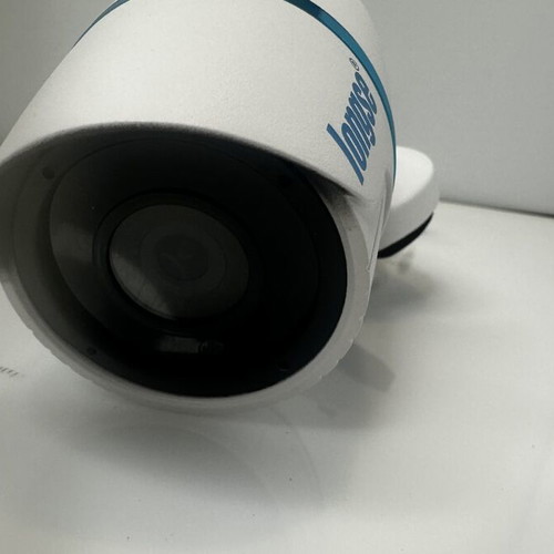 Longse IP camera LBN24SJ130 new bullet model