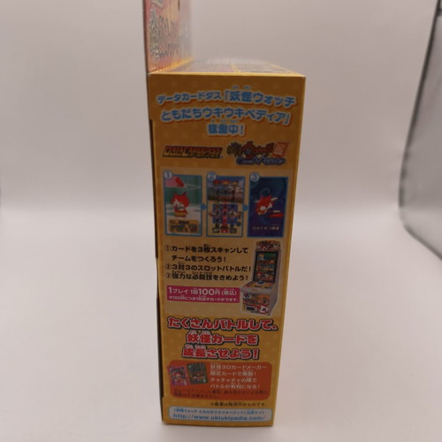 Yo-kai Watch Tomodachi Ukiukipedia 3D Card Maker new