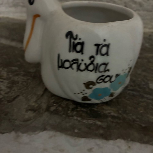 Vintage pencil holder used from the 1980s