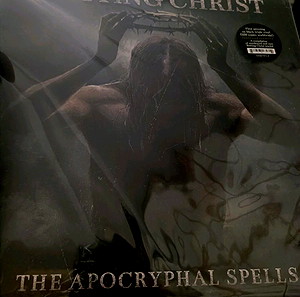 τριπλός δίσκος βινυλίου 3 lp Rotting Christ the apocryphal spells first pressing 1150 copies worldwide