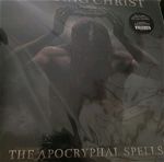 τριπλός δίσκος βινυλίου 3 lp Rotting Christ the apocryphal spells first pressing 1150 copies worldwide