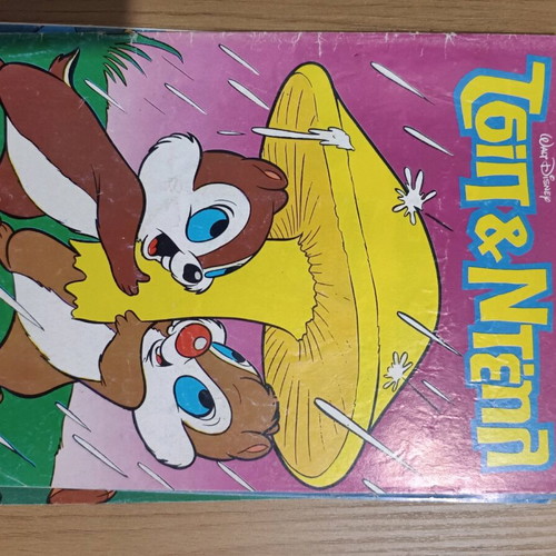 Chip and Dale used, pack of 6 comics