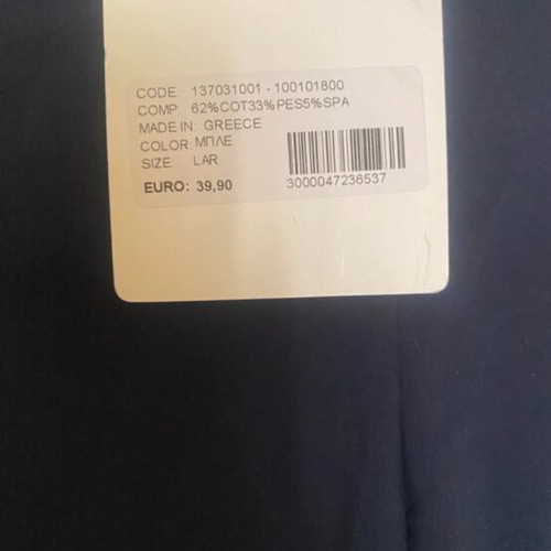 ISO women's pants new, slim fit, blue, size L