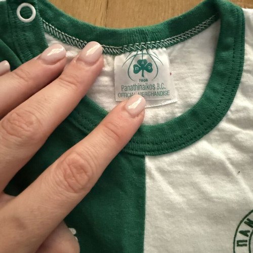 PAO BC authentic baby romper for 6-9 months