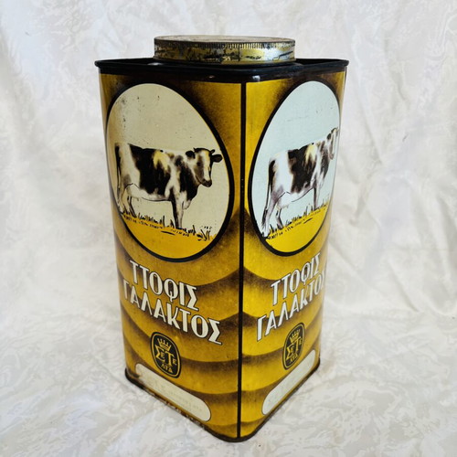 Cypriot Tin Box Used, Rare Collectible from 1960