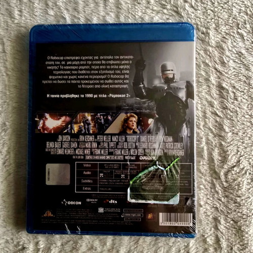 Robocop 2 1991 Blu-Ray with Greek subtitles new