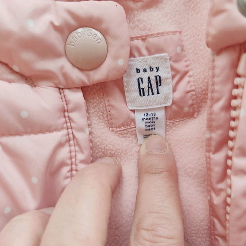 Baby jacket GAP for 12-18 months like new