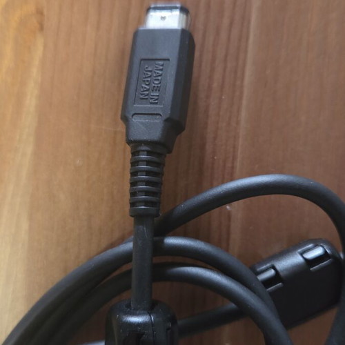 Nintendo Game Boy Link Cable CGB-003 like new