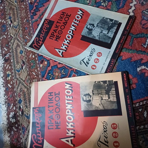 Accordion sheet music books like new, set of 2