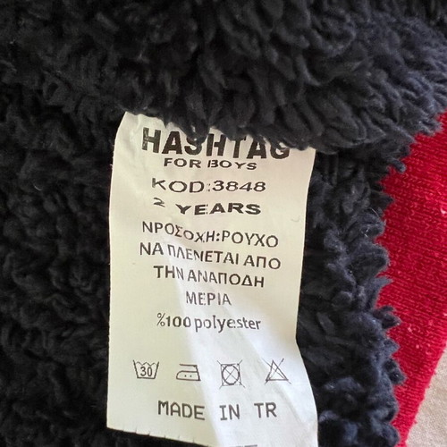 Hashtag children's jacket red, like new, 2 years old