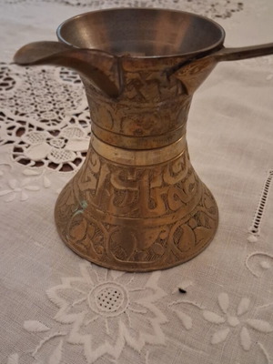 Turkish coffee pot like new with decorative engraving