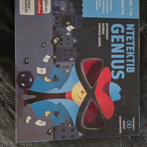 Detective Genius board game like new