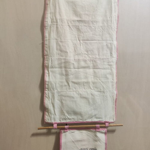 Vintage 80's Hanging Fabric Storage Organizer like new