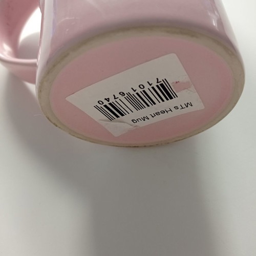 Large mug London Museum Madam Tussauds pink used