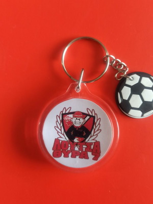 Olympiakos Round Keychain No20 New