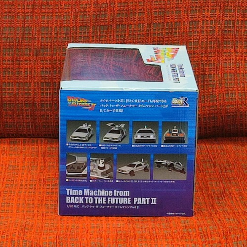 Time Machine (Delorean) 1/20 R/C from Back to the Future Part II new