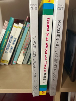 Classic literature books used in good condition
