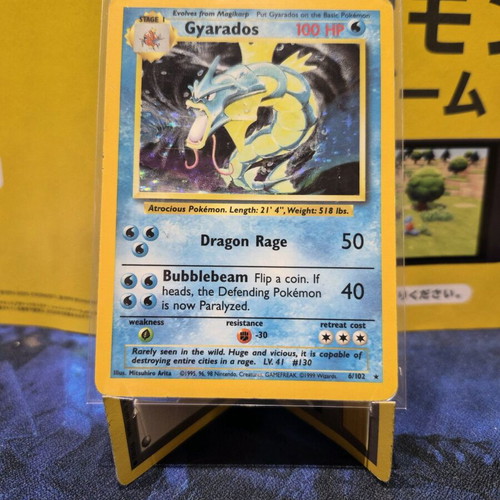 Pokemon Gyarados 6/102 Holo Rare Base Set 1999 used, LP condition