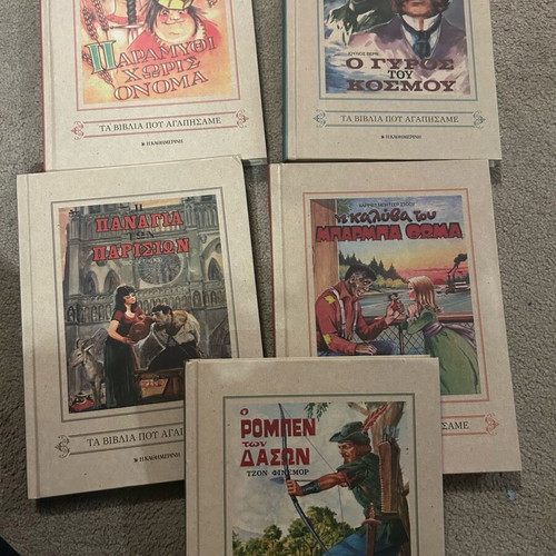Classic books like new, set of 5 volumes