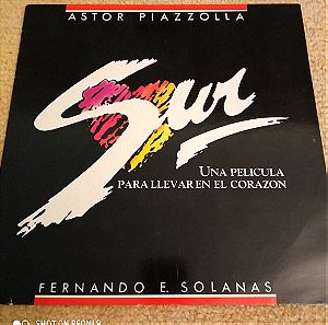 Δίσκος βινυλίου A.Piazzolla