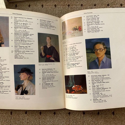 Art books by Elena Romanova and Oleg Eremenko like new, Russian