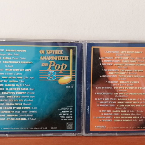 CD collection The Golden Memories of Pop like new