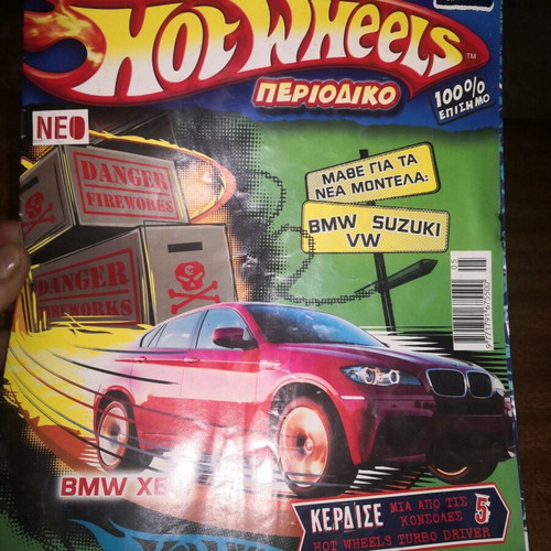 Hot Wheels magazine issue 5 like new