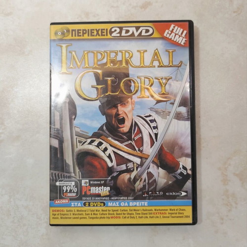Imperial Glory PC DVD-ROM used, PC Master Collection