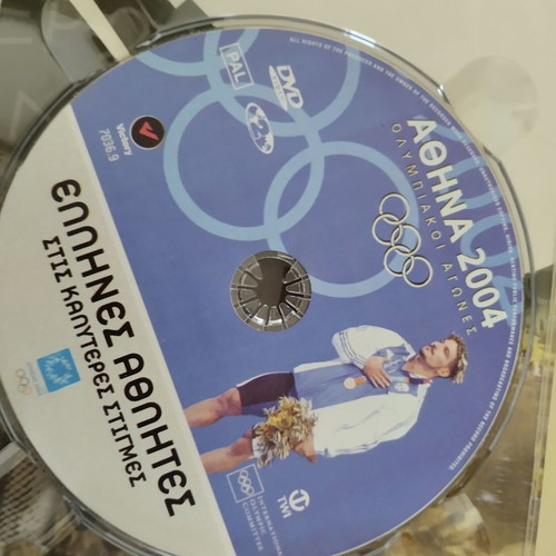 Olympic Games 2004 CD new, pack of 4 discs
