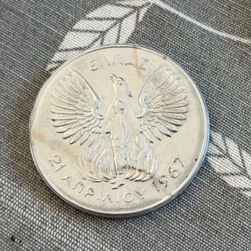 Commemorative Medal of the Seven-Year Period 21 April 1967, Presidency of the Government