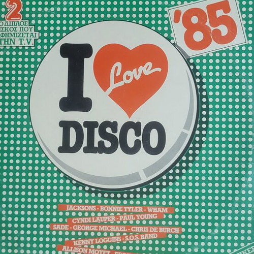 I Love Disco '85 vinyl record, electronic
