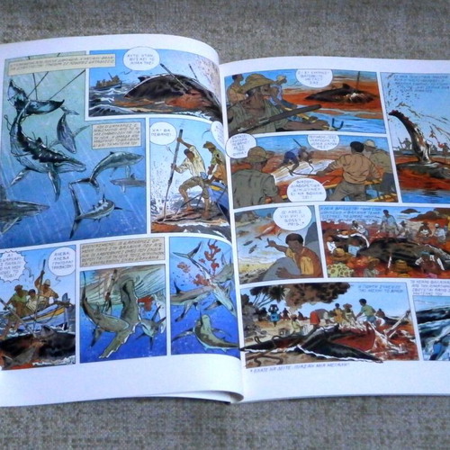 Custo The Traps of the Sea comic new from stock 1986
