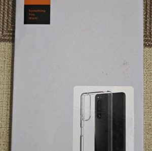 Θήκη Spigen SGP Ultra Hybrid Sony Xperia 5 IV