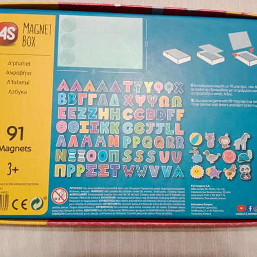 Magnet Box Alphabet board game used, complete