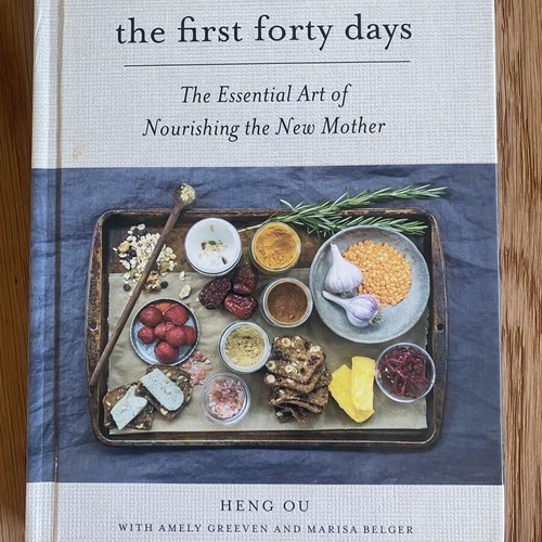 The First Forty Days by Heng Ou, like new, Greek edition